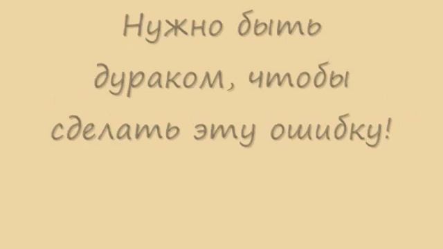 to / in order to - Инфинитив цели в английском. Как сказать "чтобы что-то сделать". Практика, бизне смотреть онлайн