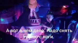 фильм Блондинка в эфире с субтитрами