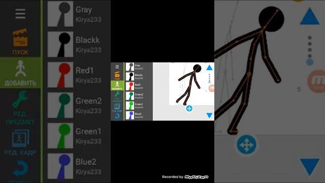 Туториал #1 Ходьба рисуем мультфильмы(animating touch) смотреть онлайн