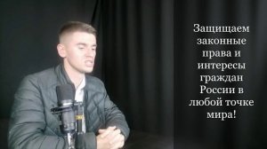 Межгосударственное агентство специальных расследований и противодействия коррупции информирует!