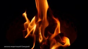 ГЛУБОКОЕ ИСЦЕЛЕНИЕ сексуальности и пробуждение внутр