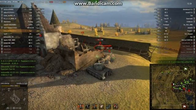 Крадущийся тигр смотреть онлайн