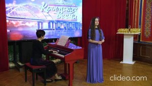 Кузнецова Вера У зари-то, у зореньки обр.Я.Немировского