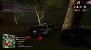 2025-05-29 13-15-03 - взятка полиции Arizona rp Love