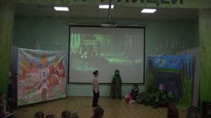 Очный творческий тур БИ-4. "Учитель", 3 В класс