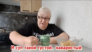 Завтрак / Что с листьями бегонии / Вопрос на засыпку: объедки или обпивки?