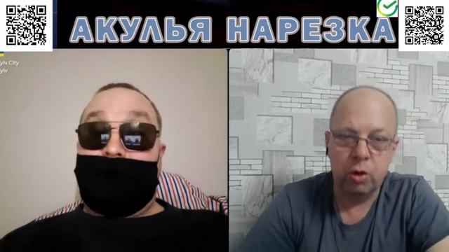 Интеллигент