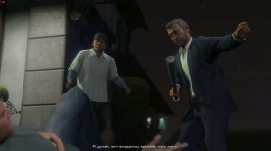 GTA5 3 сезон прохождеение - 10of56