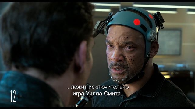 Гемини - Ролик о создании фильма смотреть онлайн