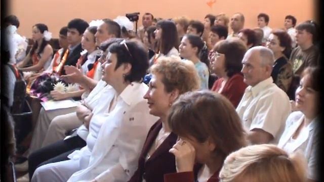 Последний звонок. Трэйлер смотреть онлайн