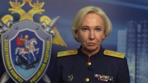 В СК сообщили о новых фактах преступлений украинских боевиков в Курской области