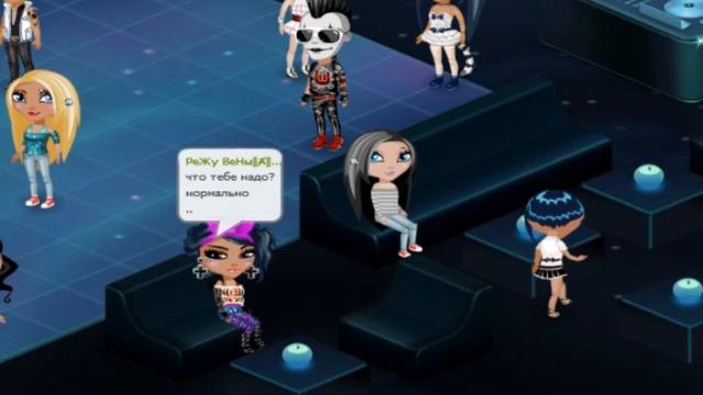 #Аватария Фильм 1 серия : "Друзья Взамен на Одиночество" (Ужастик ) смотреть онлайн