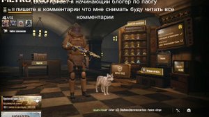 Подпишись я буду очень благодарен