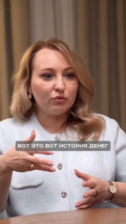 Зачем нам отношения