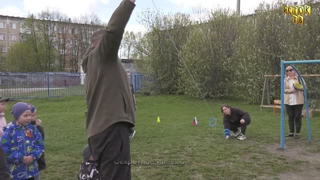 Зарница дошкольников