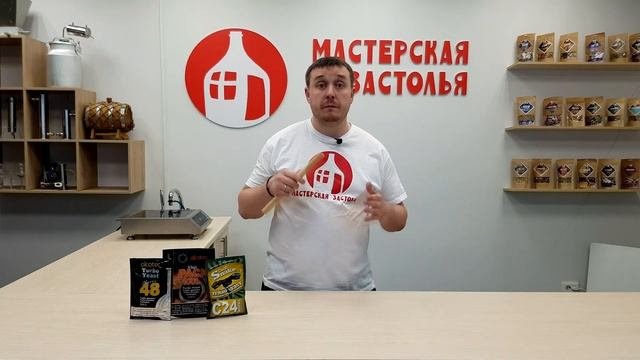 Почему итоговые крепость самогона и количество объема получаются ниже | Самогоноварение