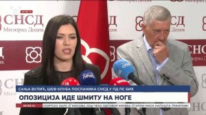 Опозиција иде Шмиту на ноге