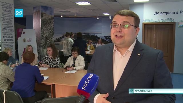 29 05 2025 Итоги региональных проектов