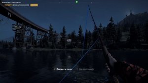 РАДУЖНАЯ ФОРЕЛЬ (ЭКСПЕРТ) РЫБАЛКА В ИГРЕ FAR CRY 5