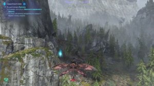 Прохождение Avatar: Frontiers of Pandora - Часть 61. Быстрое перемещение без труда. Скрытный клан.