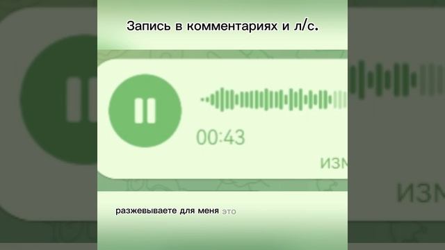 Отзывы моих клиентов по бухгалтерским услугам