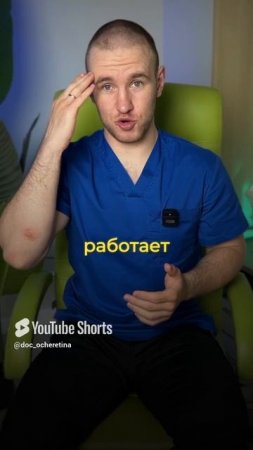 Как обезвоживание разрушает ваше тело: 3 признака  #вода