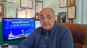 Реакция на прямую линию губернатора Кузбасса: «Власть – это про людей»