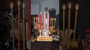 ОБРЕСТИ ЛИЧНОЕ СЧАСТЬЕ поможет Андрей Первозванный! Онлайн ритуал