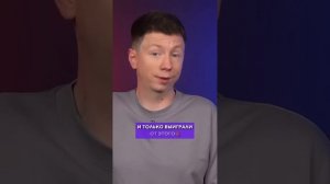 КАК ЗОММЕР дошел до финала ЛЧ с ИНТЕРОМ? #мячlab #футбол #интер #зоммер