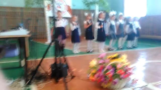 9мая моя школа 1класс ая 5 смотреть онлайн