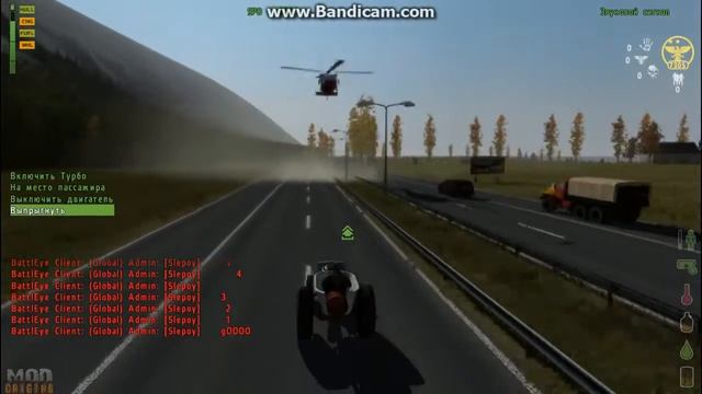 Смертельная гонка 2016. Этап 1 смотреть онлайн