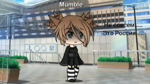 К сожалению это правда......