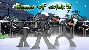 Anger Of Stick5  2