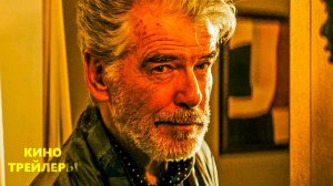 Великая Лилиан Холл✨🌟Русский трейлер (Дубляж, 2025) Драма, биография