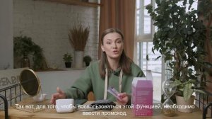 Умный тонометр СберЗдоровье. Распаковка