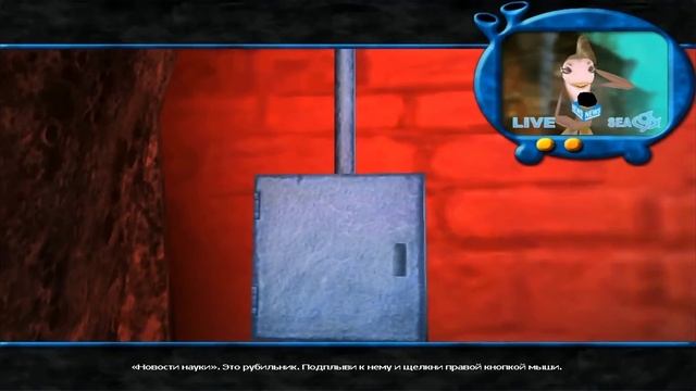 подводная братва прохождение 2 щюки пытаються меня съесть смотреть онлайн