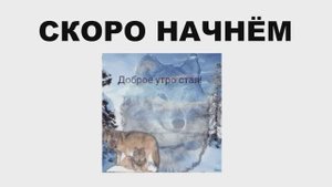 День № 2. Сборная солянка - задание 7, 8, 10, 21.