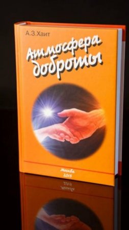 Формат книги в типографии ВАШ ФОРМАТ