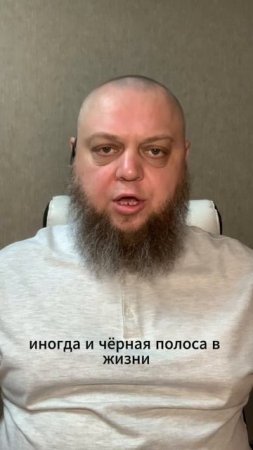 Доброго и продуктивного дня