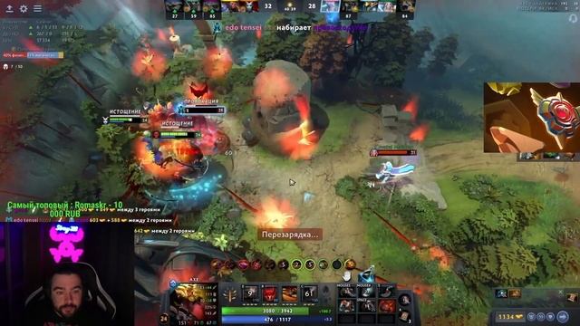 ЧАСОВАЯ ИГРА STRAY228 НА AXE!!! СТРЕЙ ПОТЕЕТ НА АКСЕ!!! НОВОЕ ВИДЕО СТРЕЯ!! ДОТА 2!!! DOTA 2!!! смотреть онлайн