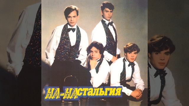 Где ж ты, мой сад? смотреть онлайн