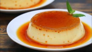 КАРАМЕЛЬНЫЙ ФЛАН! НЕОБЫЧАЙНО НЕЖНЫЙ ДЕСЕРТ за ПАРУ МИНУТ! Рецепт КРЕМ КАРАМЕЛЬ