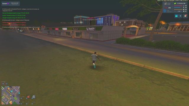 кк смотреть онлайн