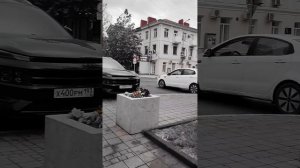 Туапсе центор города