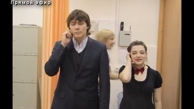 В гримерке перед посвящением