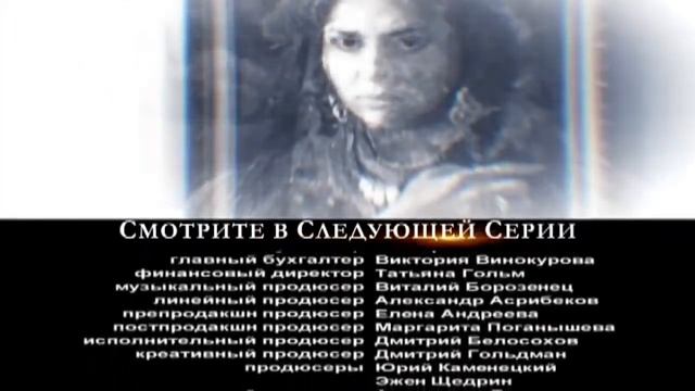 Обручальное кольцо (58-59 серия)