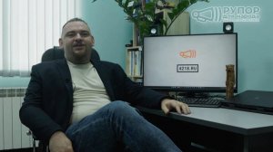 1-8 Разработка сайтов услуг в Новокузнецке