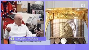 Специальный репортаж. "Локомотив": путь к победе