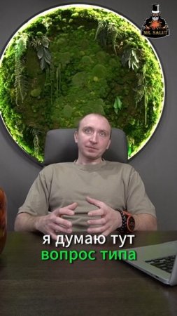 Глупые Вопросы Пиротехнику, Которые Вы Никогда Не Осмеливались Задать! #салют #глупыевопросы