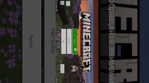 показал как скачать мод на скибиди туалет как обищял?